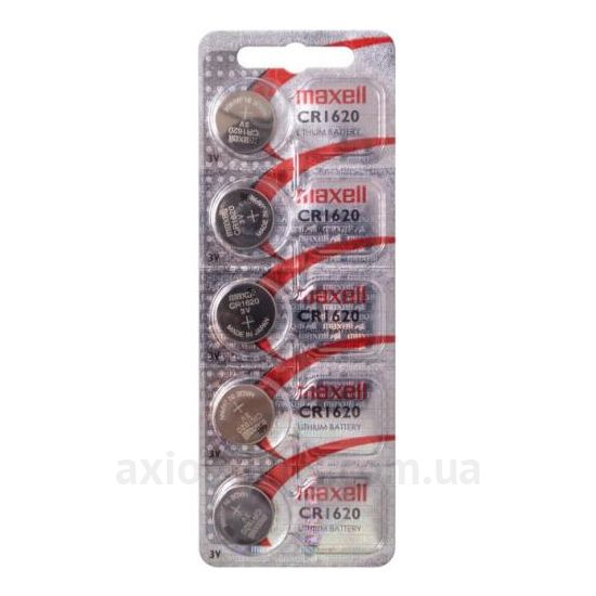 Зображення Maxell 18586500