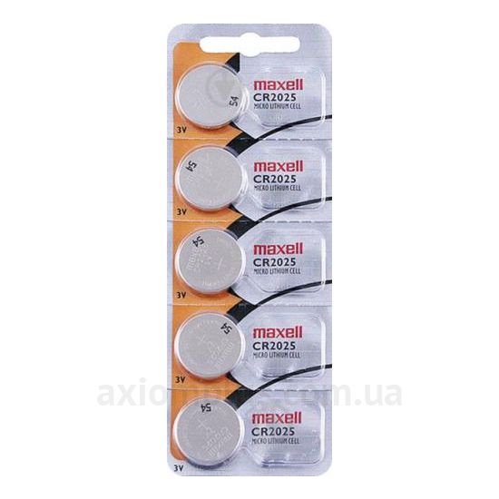 Зображення Maxell 18586200
