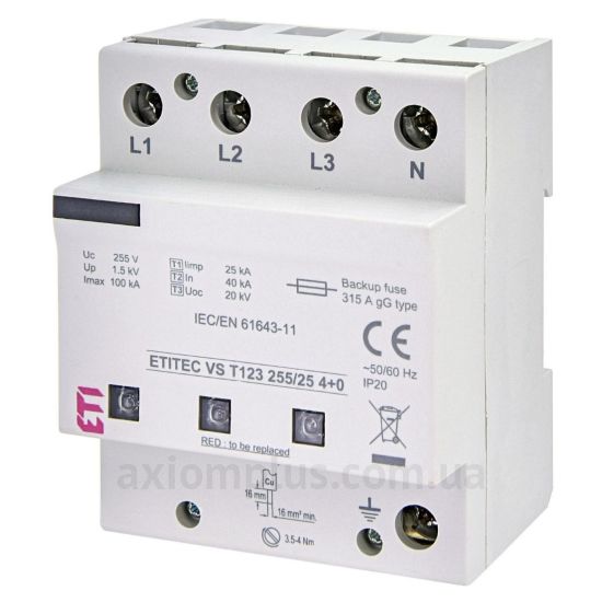 ETI ETITEC VS T123 255/25 4+0 (2442938)