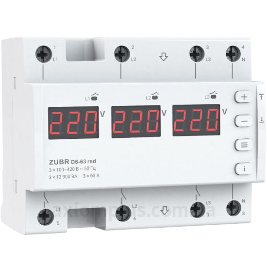 ZUBR D6-63 red