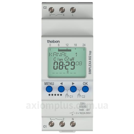 Зображення Theben SIMPLEXA 602 top