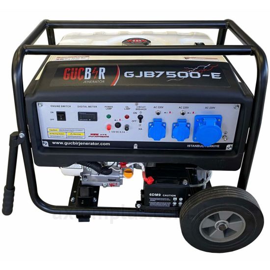 Фото Gucbir GJB7500-E