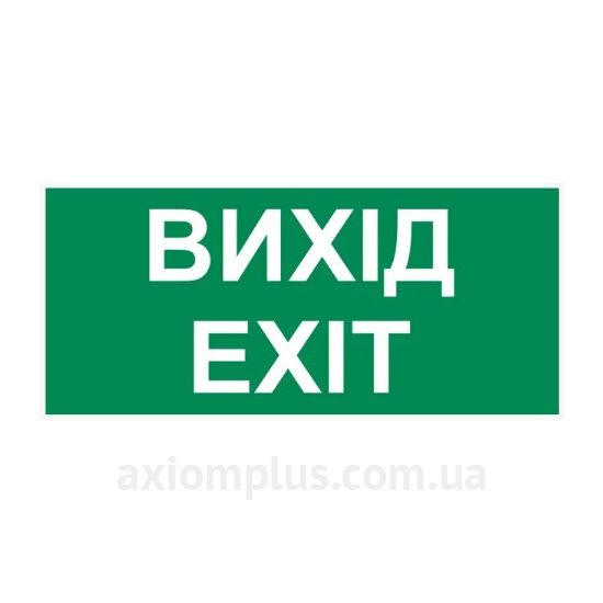 E.Next l0660102 220мм ×90мм фото