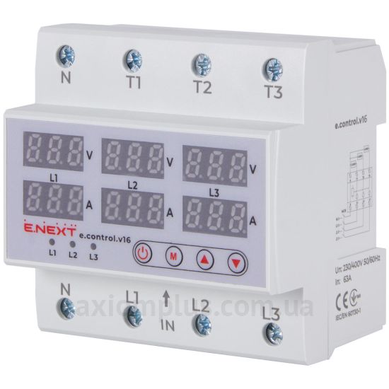Зображення E.Next e.control.v16