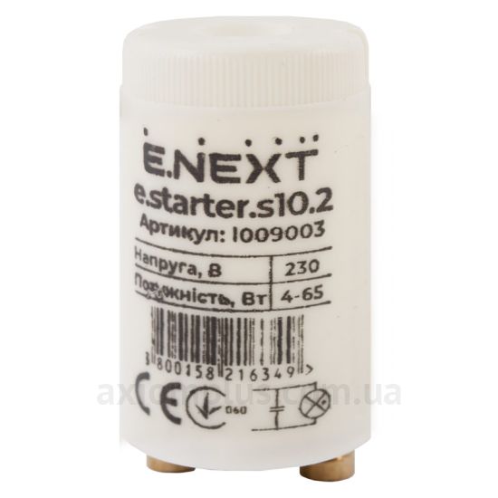 Фото E.Next e.starter.s10.2