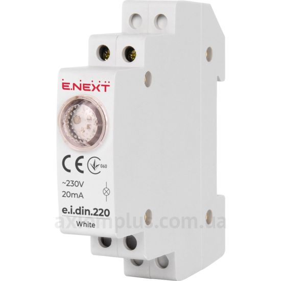 Фото E.Next e.i.din.220.white (p059005)