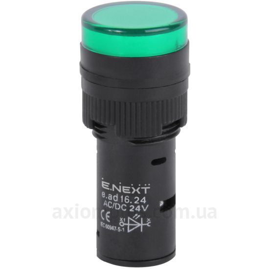 Зображення E.Next e.ad16.24.green s009011
