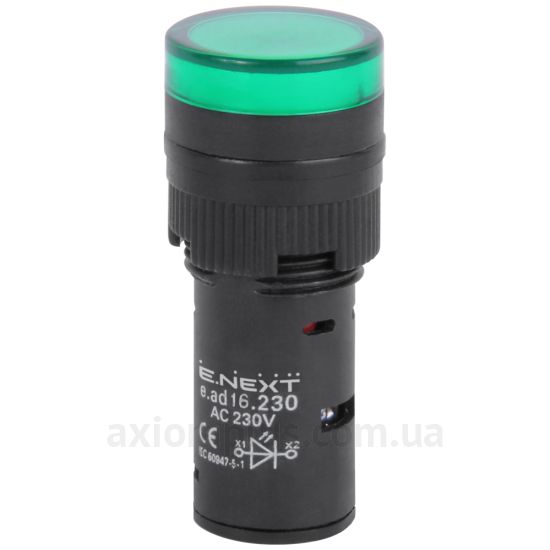 Изображение E.Next e.ad16.230.green (s009013)