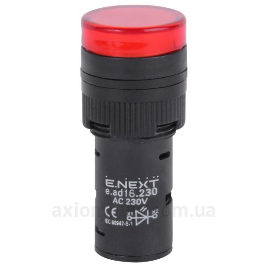 Фото E.Next e.ad16.230.red s009014