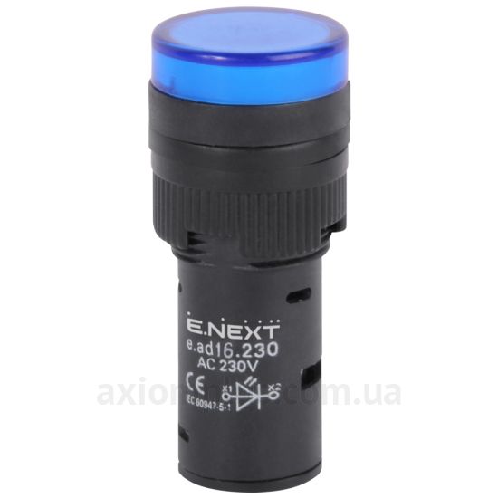 Изображение E.Next e.ad16.230.blue (s009016)