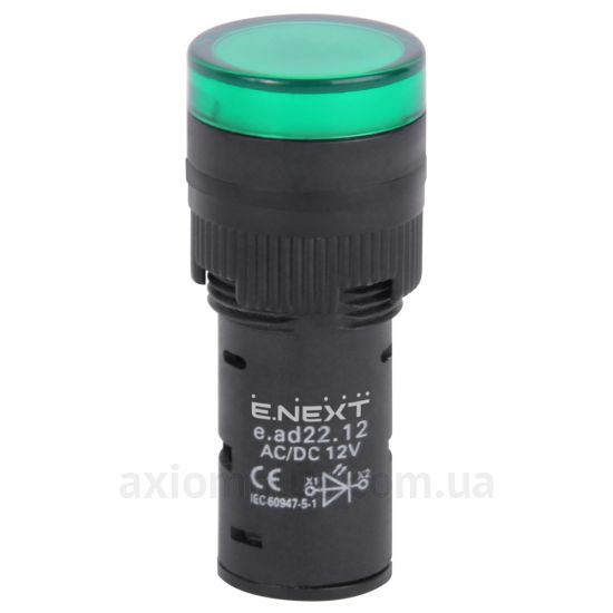 Фото E.Next e.ad22.230.green s009022