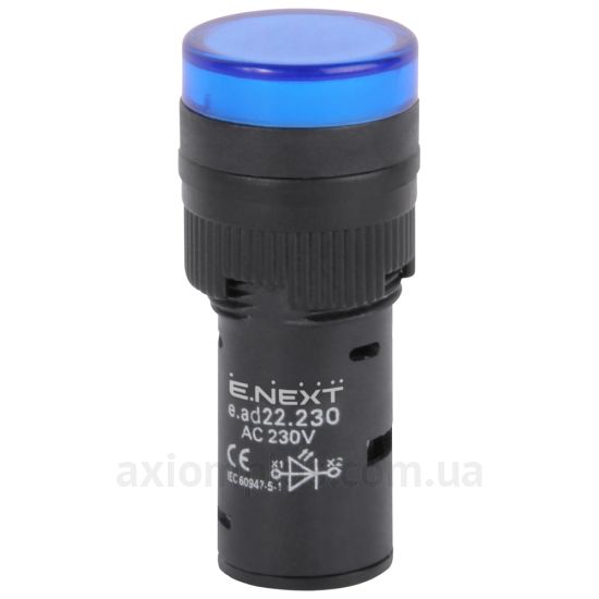 Фото E.Next e.ad22.230.blue (s009025)