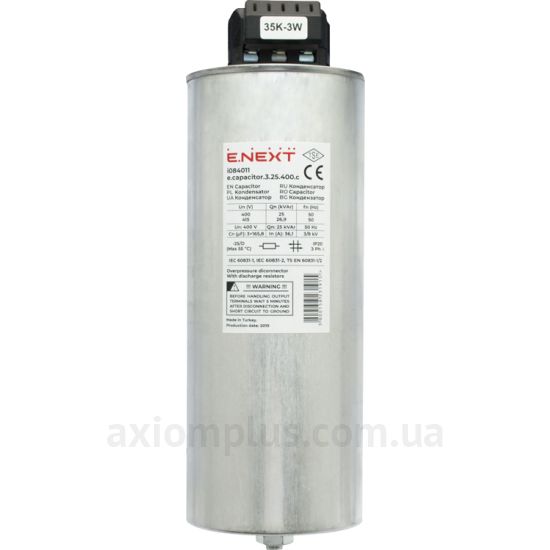 Зображення E.Next e.capacitor.3.25.400.c i084011