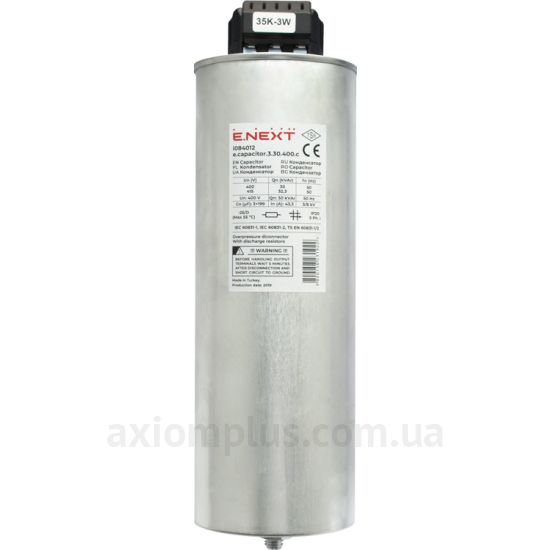 Зображення E.Next e.capacitor.3.30.400.c i084012