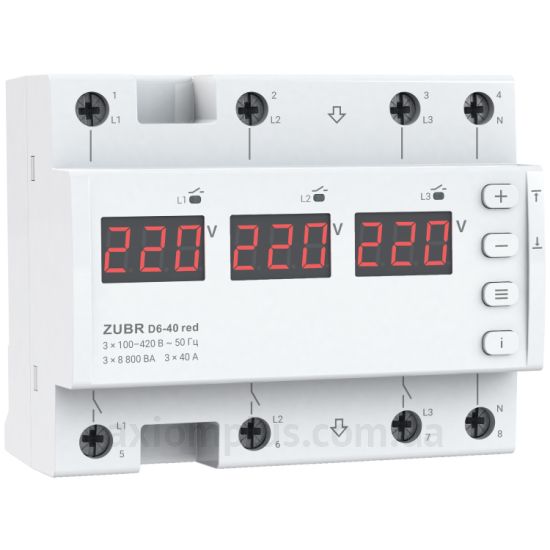 ZUBR D6-40 red