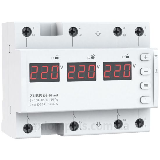 Зображення ZUBR D6-50 red