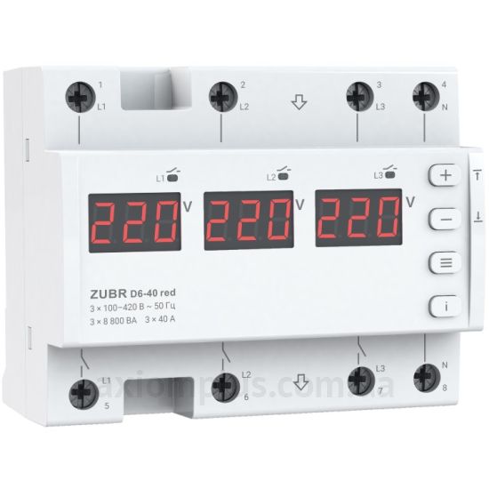 ZUBR D6-40 red