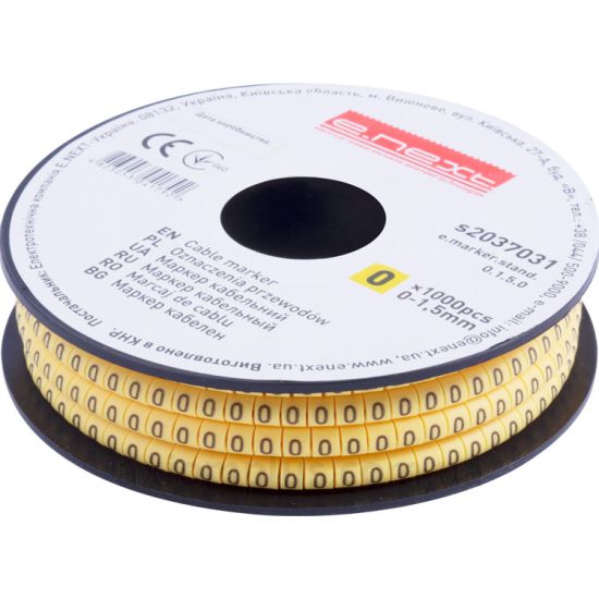 Фото E.Next e.marker.stand.0.1.5.0 s2037031