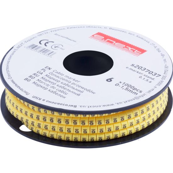 Фото E.Next e.marker.stand.0.1.5.6 s2037037
