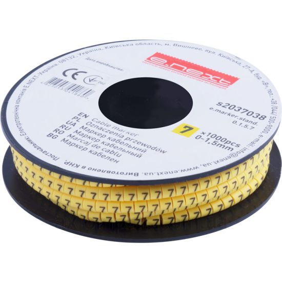 Фото E.Next e.marker.stand.0.1.5.7 s2037038