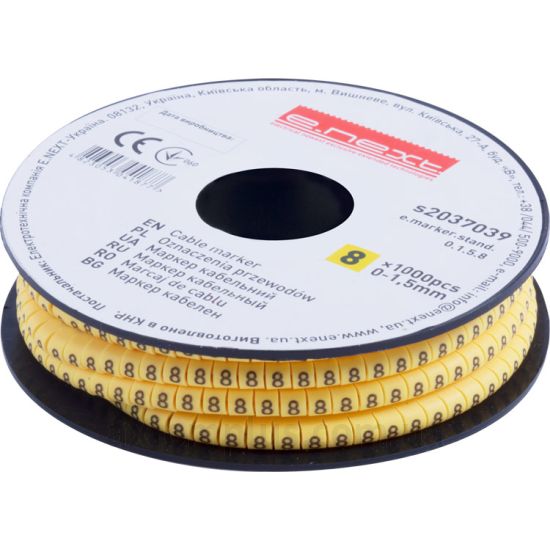 Фото E.Next e.marker.stand.0.1.5.8 s2037039