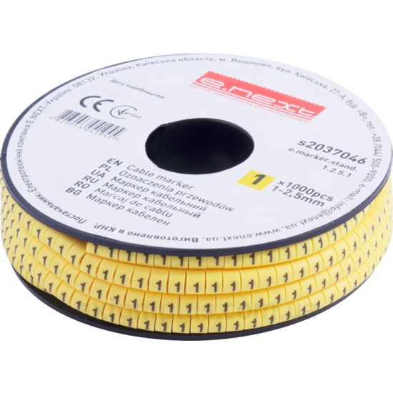 Фото E.Next e.marker.stand.1.2.5.1 s2037046