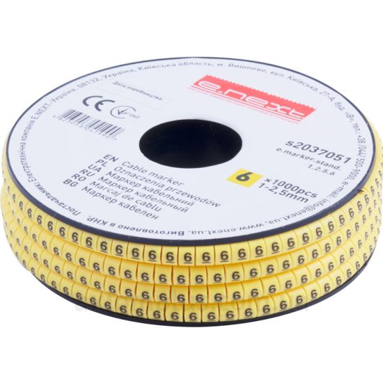 Фото E.Next e.marker.stand.1.2.5.6 s2037051