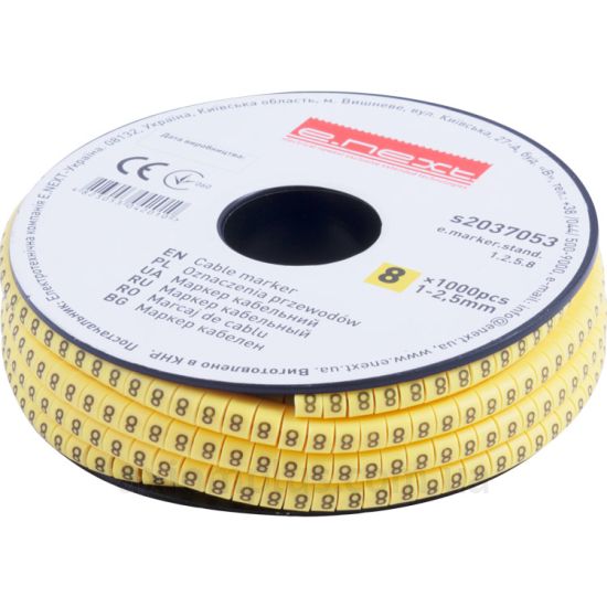 Фото E.Next e.marker.stand.1.2.5.8 s2037053