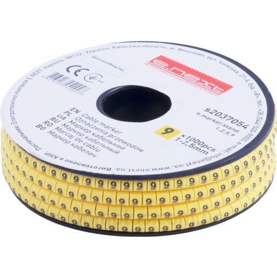 Фото E.Next e.marker.stand.1.2.5.9 s2037054