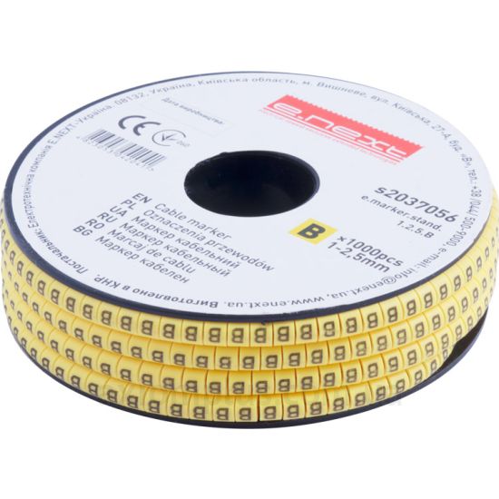 Фото E.Next e.marker.stand.1.2.5.B s2037056