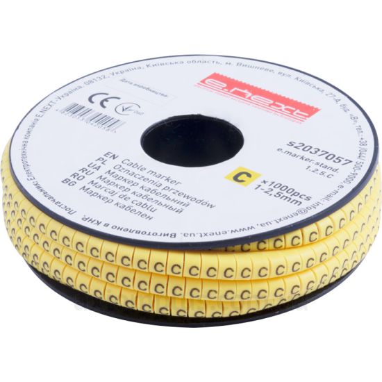 Фото E.Next e.marker.stand.1.2.5.C s2037057