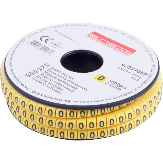 Фото E.Next e.marker.stand.2.4.0 s2037059