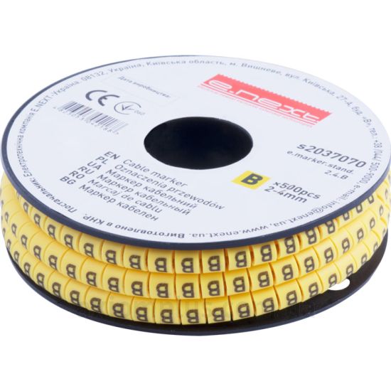 Фото E.Next e.marker.stand.2.4.B s2037070