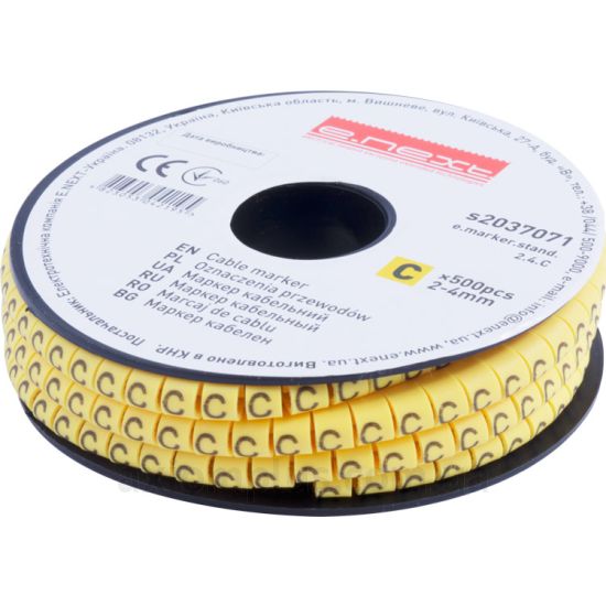 Фото E.Next e.marker.stand.2.4.C s2037071