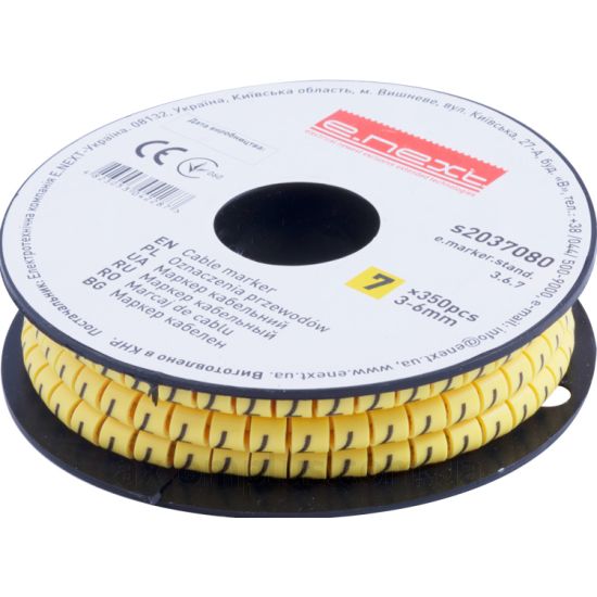 Фото E.Next e.marker.stand.3.6.7 s2037080