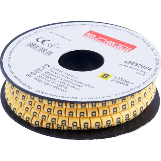 Фото E.Next e.marker.stand.3.6.B s2037084