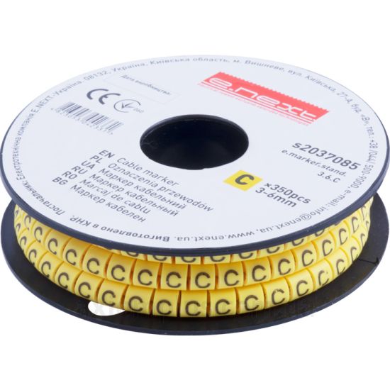 Фото E.Next e.marker.stand.3.6.C s2037085