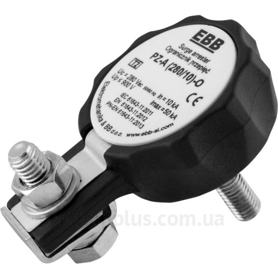E.Next (PZ-A 440/10-O)
