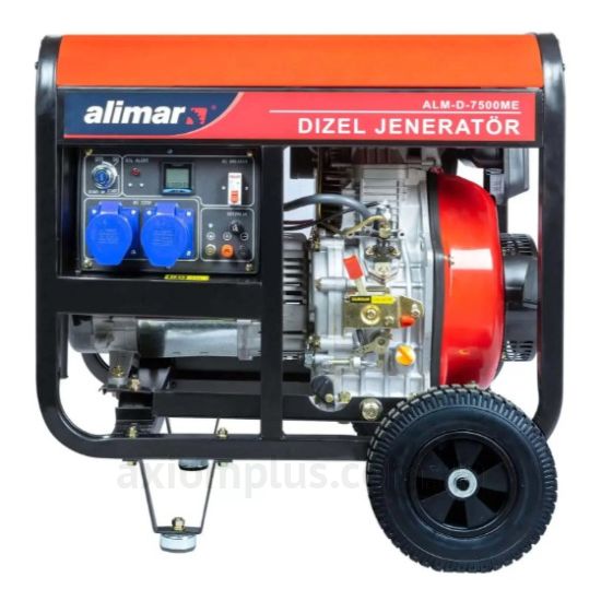 Зображення Alimar ALM-D-7500-ME
