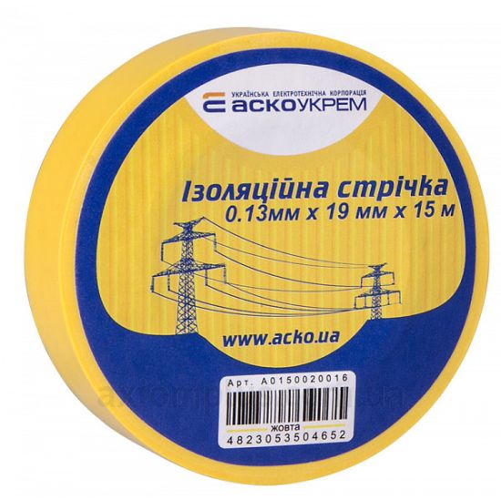 Ізоляційна стрічка жовтого кольору Аско-Укрем (A0150020027)