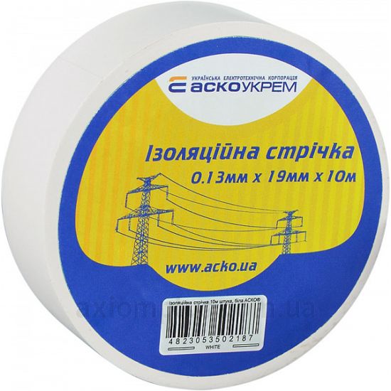 Изолента белого цвета Аско-Укрем (A0150020032)
