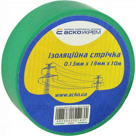 Изолента зеленого цвета Аско-Укрем (A0150020034)