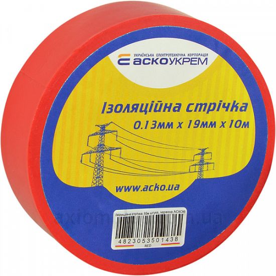 Ізоляційна стрічка червоного кольору Аско-Укрем (A0150020035)