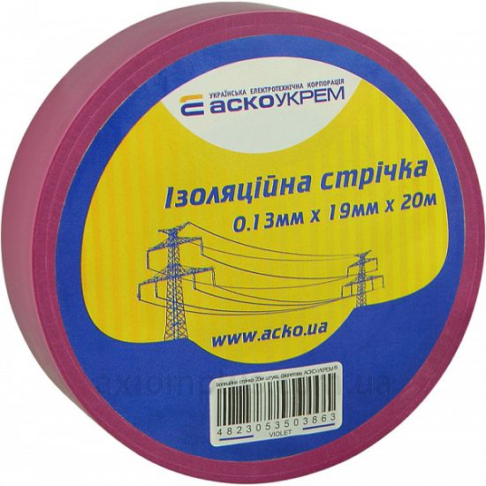 Изолента Аско-Укрем (A0150020048)