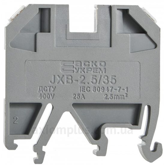 Аско-Укрем JXB 2,5/35 (25А) 1мм² - 2,5мм² - наборной зажим