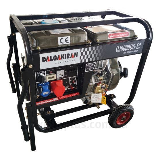 Фото Dalgakiran DJ 8000 DG-E3