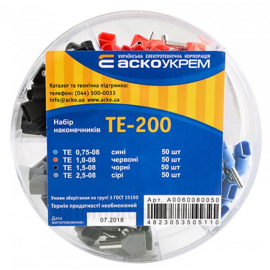 Фото Аско-Укрем TE-200 A0060080050 0,75-2,5мм² Разноцветный