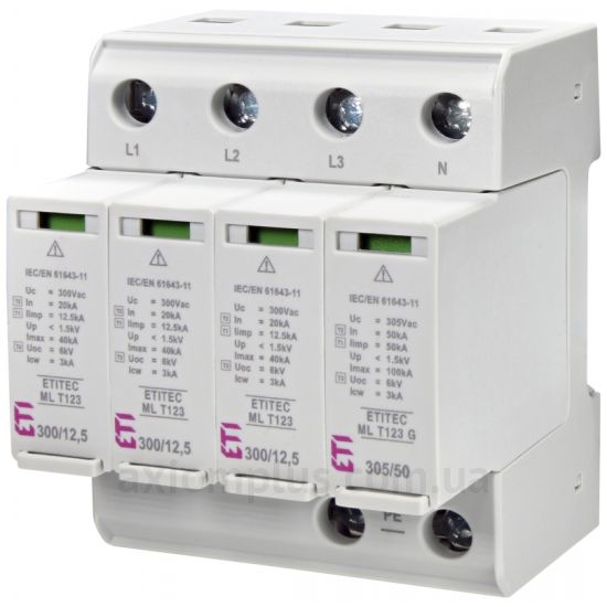 Зображення ETI ETITEC ML T123 300/12,5 3+1 2440671