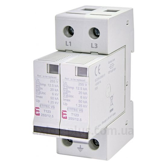 Фото ETI ETITEC VS T123 255/12,5 2+0 2442921