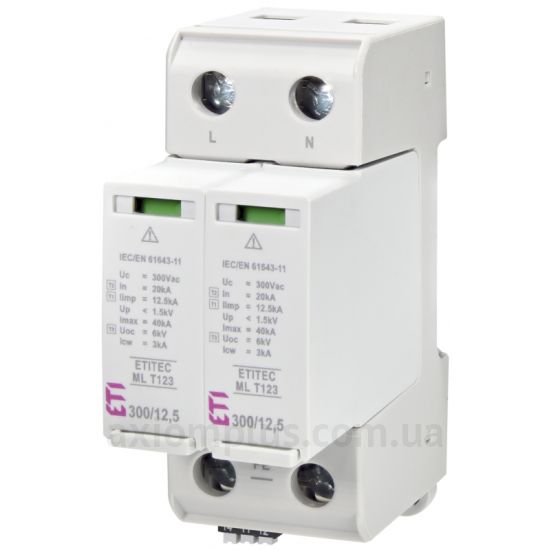 ETI ETITEC VS T123 255/12,5 1+1 (2442922)
